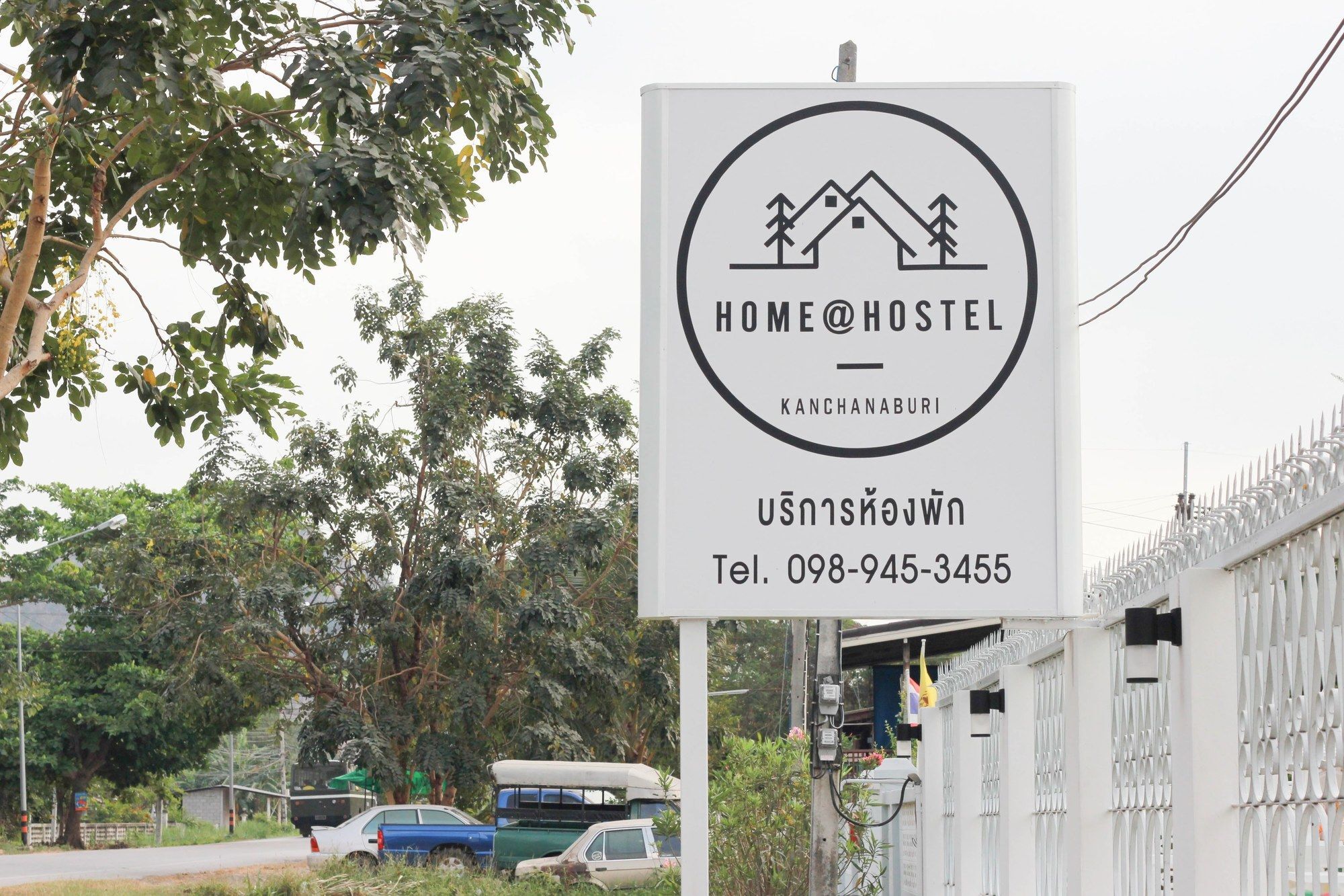 Home@Hostel Kancsanaburi Kültér fotó